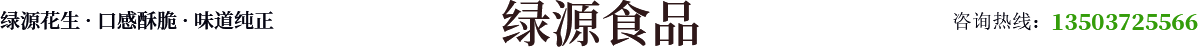新鄉(xiāng)科烜新能源科技有限公司